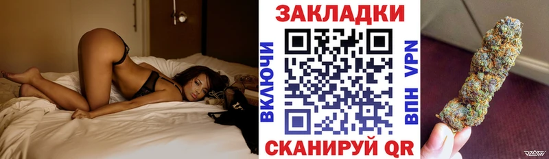 Названия наркотиков Сосновоборск Гашиш  Альфа ПВП  МЕФ  Кокаин 