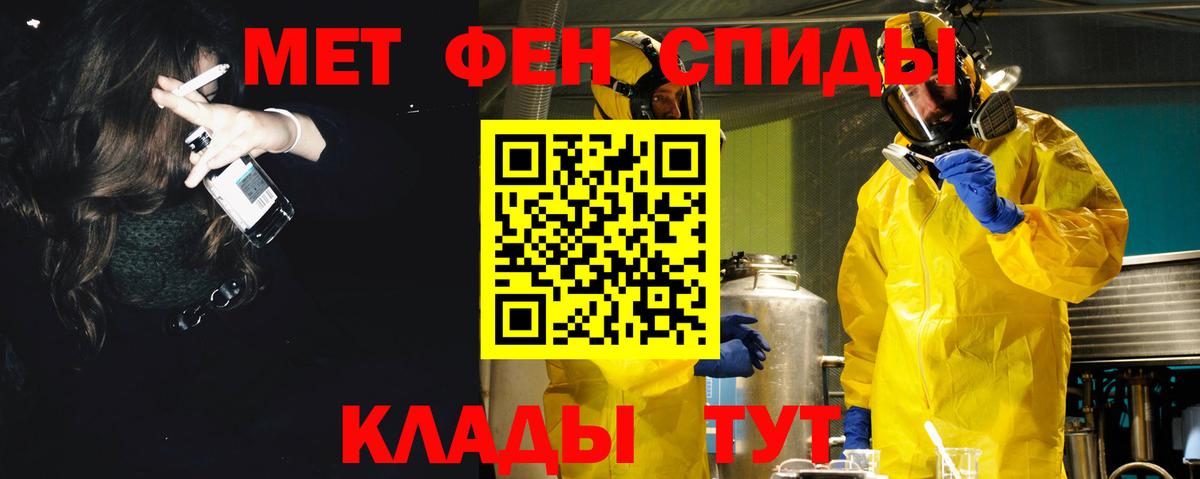 darknet как зайти  Сосновоборск  Amphetamine Розовый  АМФ 