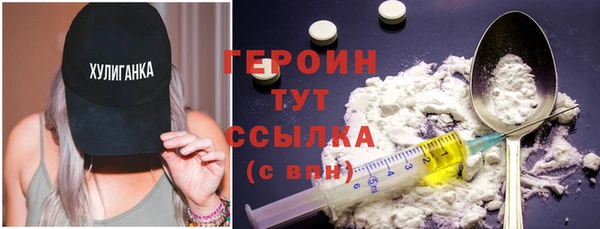 винт Кулебаки