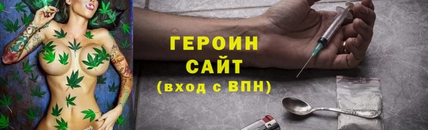 альфа пвп VHQ Лихославль