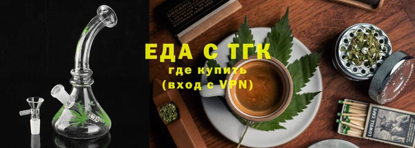 марки lsd Лиски