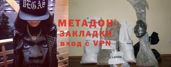 крисы Лагань