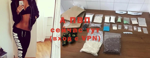 героин Ладушкин