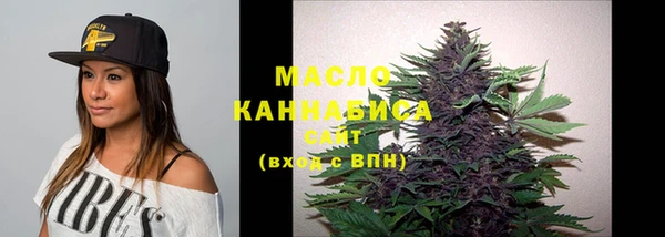 марки lsd Лиски