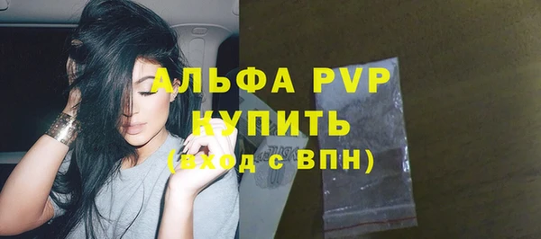героин Ладушкин