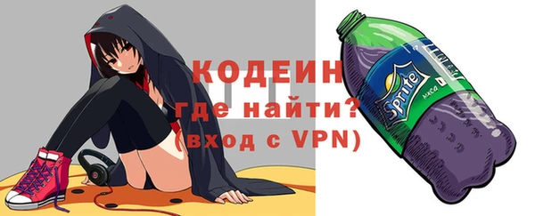 марки lsd Лиски
