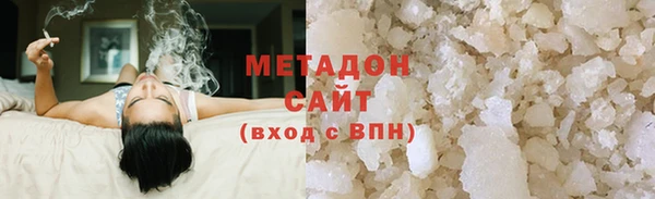 героин Ладушкин