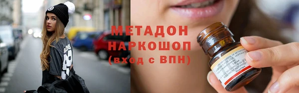 марки lsd Лиски