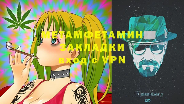 винт Аксай