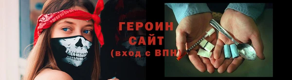 хмурый Лабытнанги