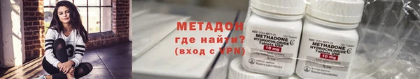 крисы Лагань