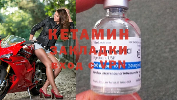 хмурый Лабытнанги