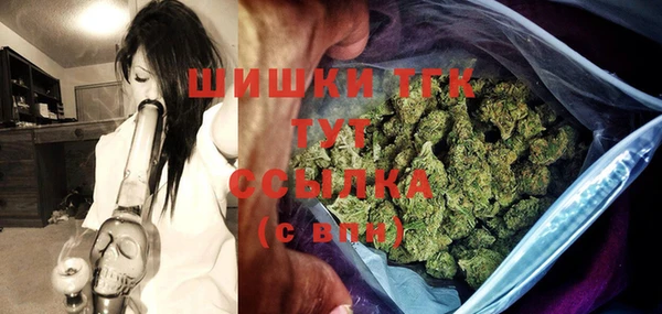 героин Ладушкин