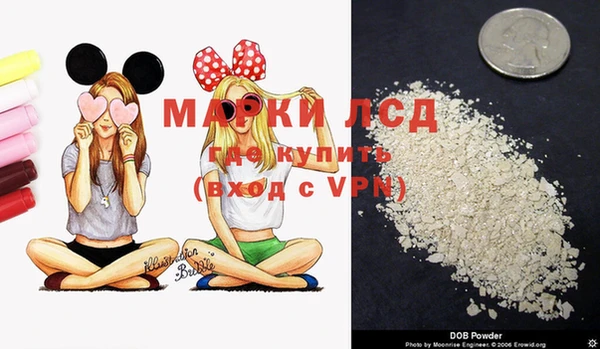 дистиллят марихуана Липки