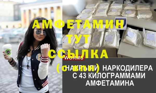 хмурый Лабытнанги