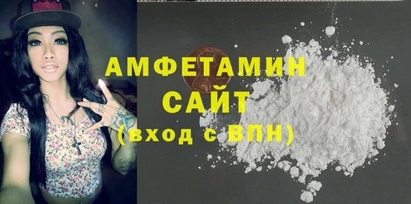 марки lsd Лиски