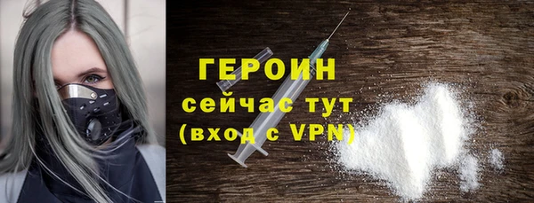 хмурый Лабытнанги