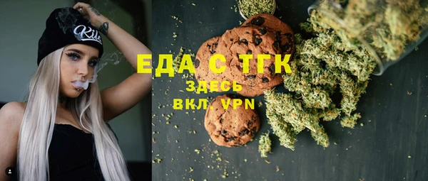 хмурый Лабытнанги