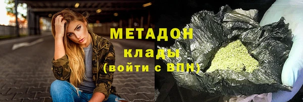 героин Ладушкин