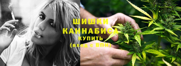 дистиллят марихуана Липки