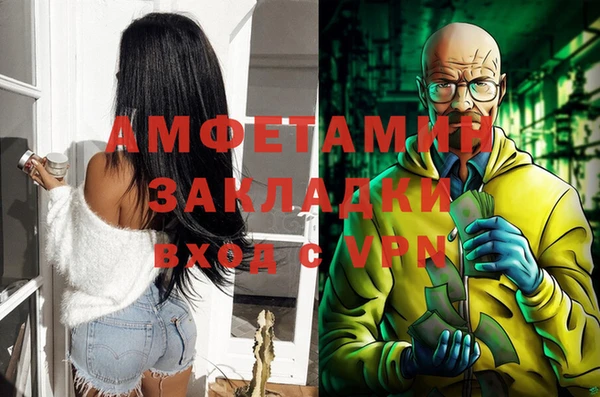 дистиллят марихуана Липки