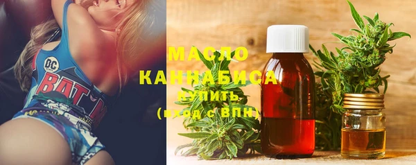 крисы Куйбышев