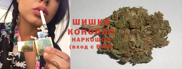 хмурый Лабытнанги