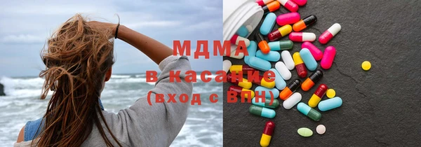 2c-b Кукмор