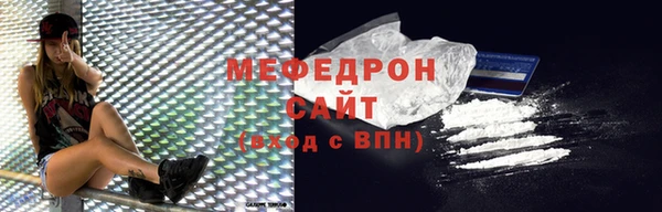 дистиллят марихуана Липки