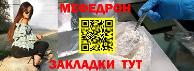 COCAINE Гай