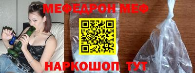 COCAINE Гай