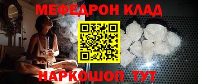 мдпв Дубна