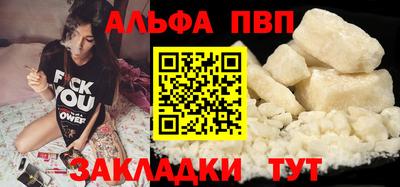 COCAINE Гай