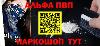 COCAINE Гай
