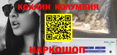 ECSTASY Балаково