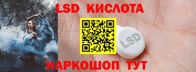 дурь Балахна