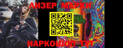 МДМА Гагарин
