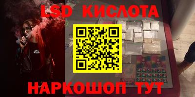 дурь Балахна