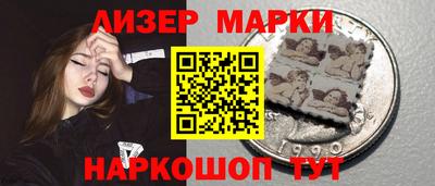 дурь Балахна