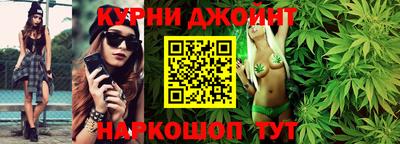 ECSTASY Балаково