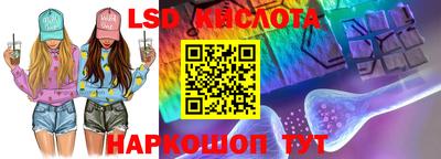 мефедрон VHQ Гатчина
