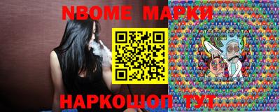 мефедрон VHQ Гатчина