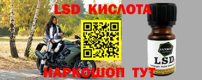 ECSTASY Балаково