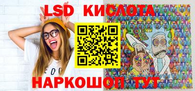 мефедрон VHQ Гатчина