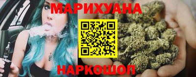 COCAINE Гай