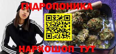 МДМА Гагарин