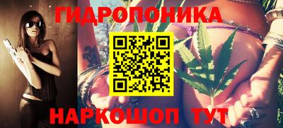 МДМА Гагарин