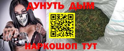 экстази Донской