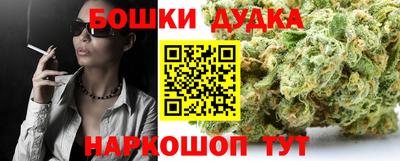 дурь Балахна