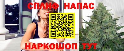 COCAINE Гай